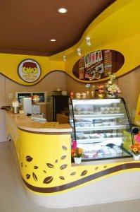 ชาเหลทอ