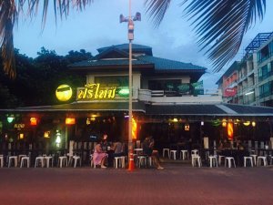 ฟรีไทม์